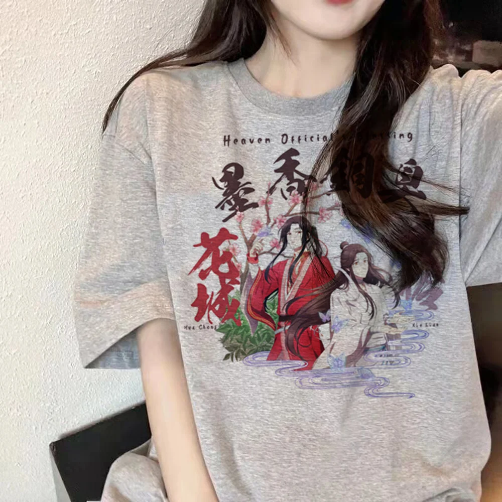 

Tian Guan Ci Fu TGCF tshirt women anime tshirt girl y2k clothing