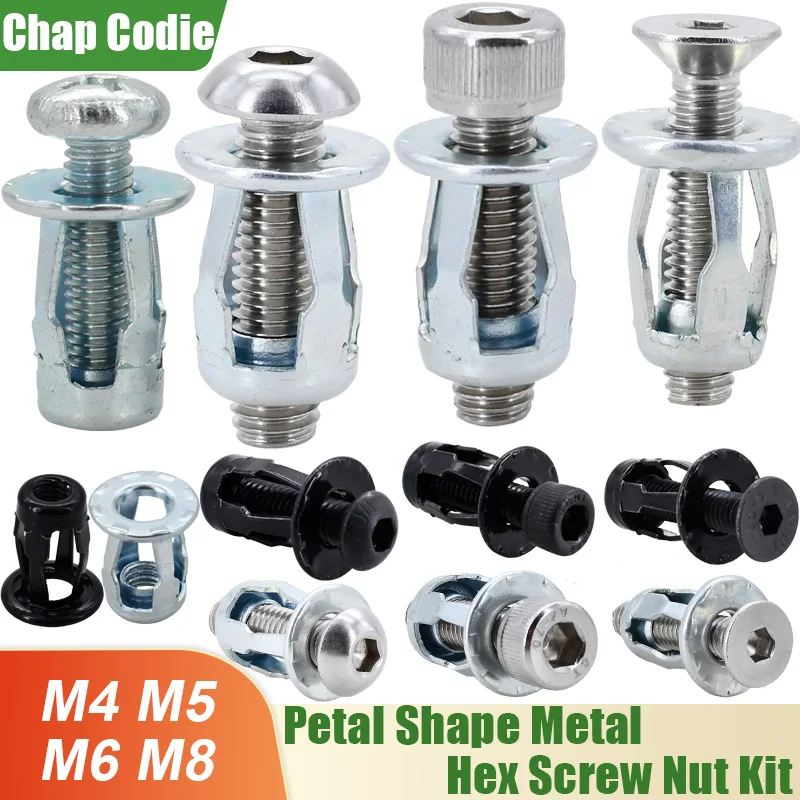 꽃잎 모양 리벳 너트 나사 볼트 키트, 확장 금속 리벳너트 패널 번호판 클램프 잠금 잭 너트, M4 M5 M6 M8, 20 개, 30 개, 50 개 
