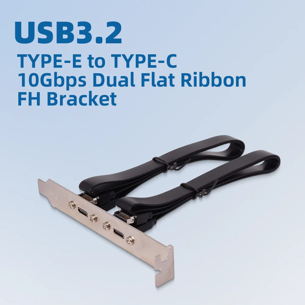

USB3.2 Baffle Cable TYPE-E To TYPE-C Female Computer Case Cable 20G Case PCI Baffle