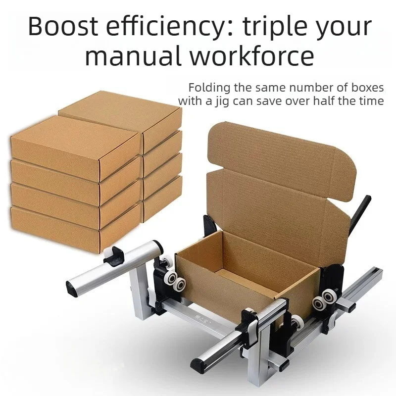 Folding fixture, folding box auxiliary artifact, hand tool baler, adjustable size