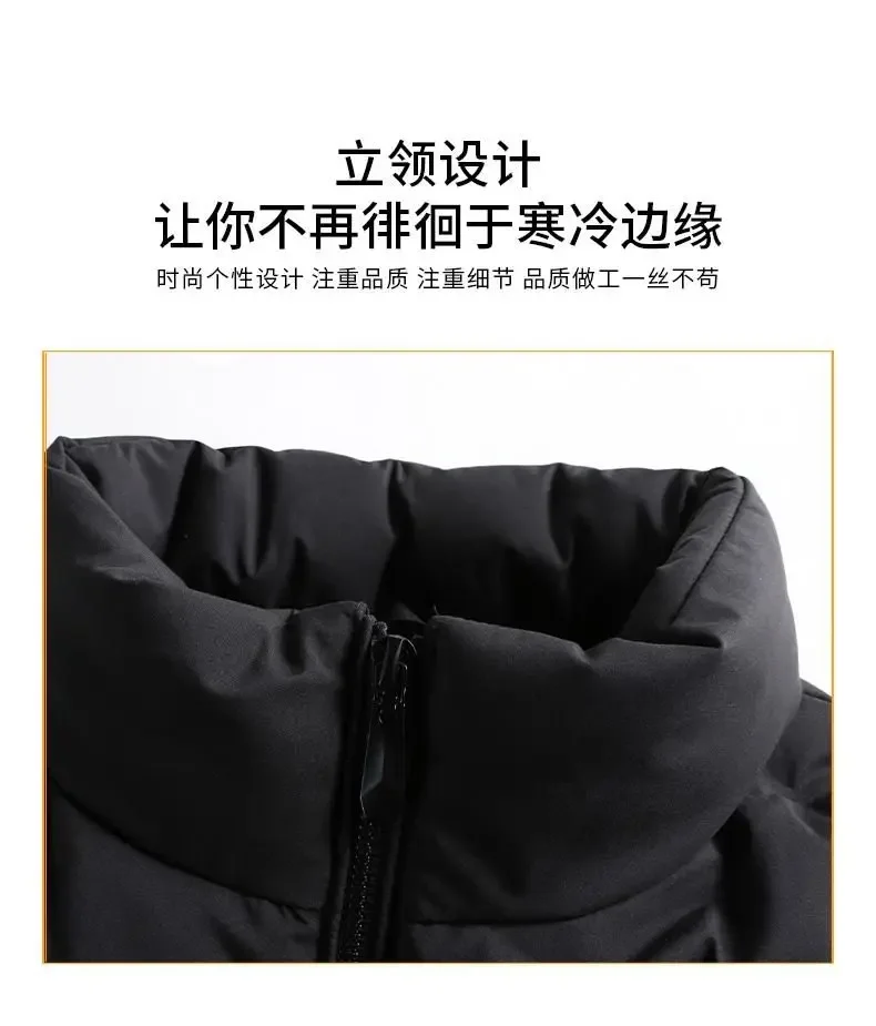 New Men Down Jacket Winter Coat Male Given To Philandering Parkas Warm Outwear Stand Collar Down Overcoat