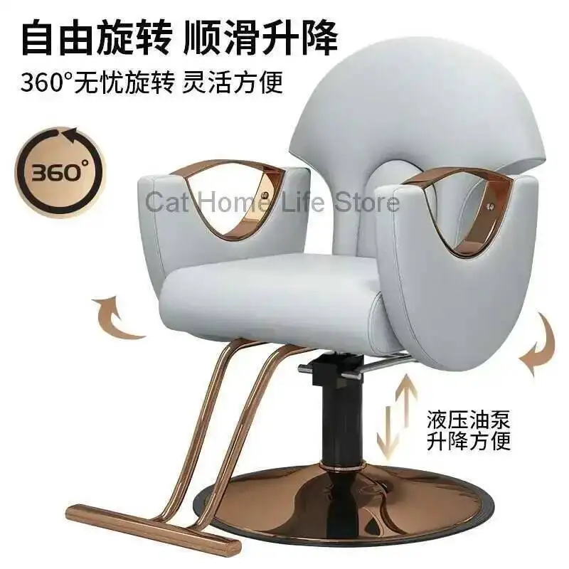 كرسي مريح احترافي كراسي عتيقة كراسي حلاق بذراعين غرض صالون تجميل هيدروليكي مستحضرات تجميل سبا شامبو قابل للتعديل