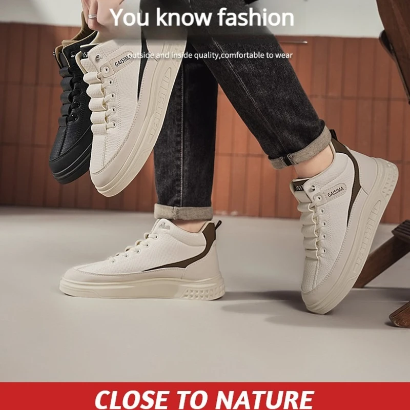 

Высокие повседневные рабочие кожаные туфли на плоской подошве со средним верхом на шнуровке, модная уличная прочная высококачественная оригинальная двухцветная мужская обувь