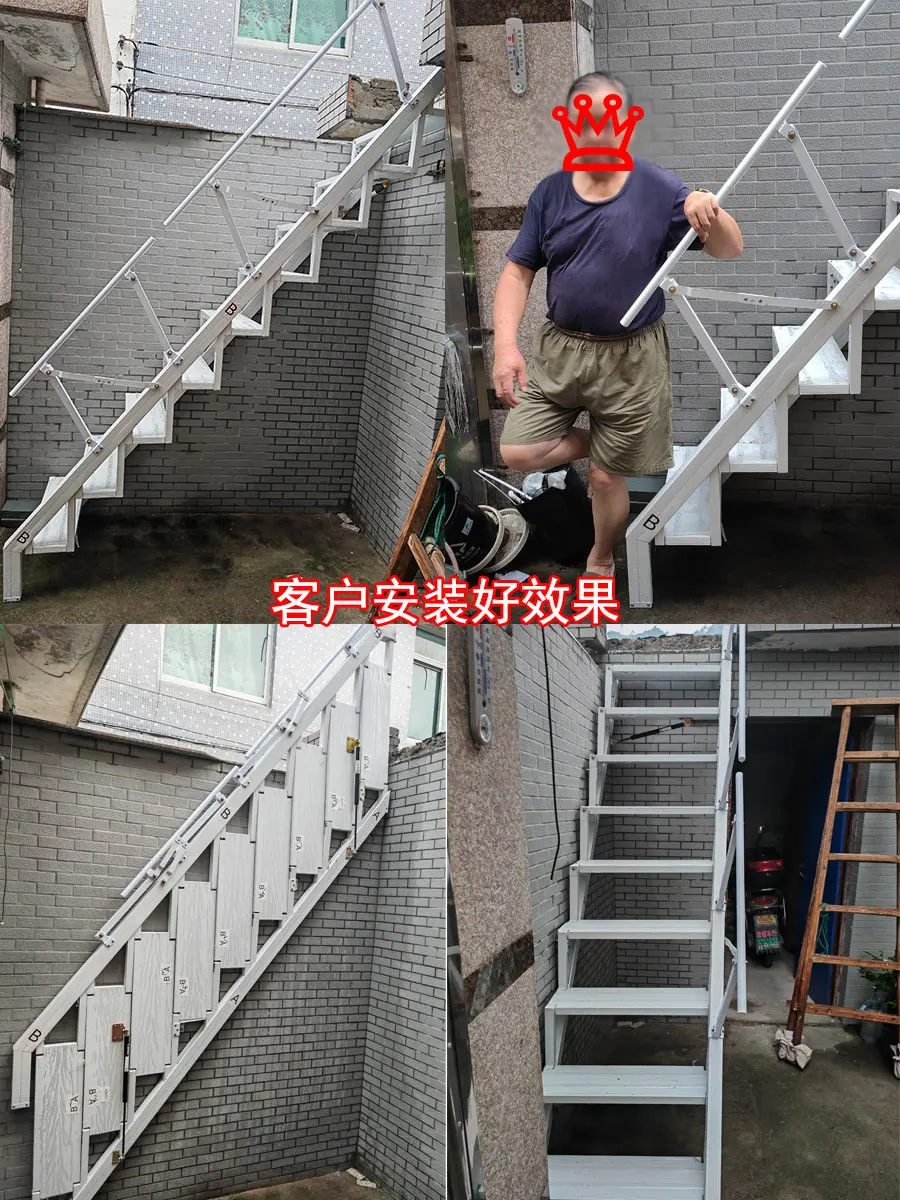 Folding Stairs Home Indoor and Outdoor Duplex Two-Storey Pavilion Partition Small Apartment Wall-Mounted Aluminum Alloy Ladder