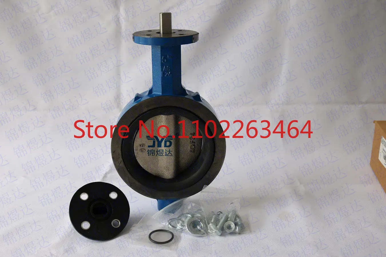 Trane Chiller Parts KIT16544 Screw Chiller Suction Butterfly Valve