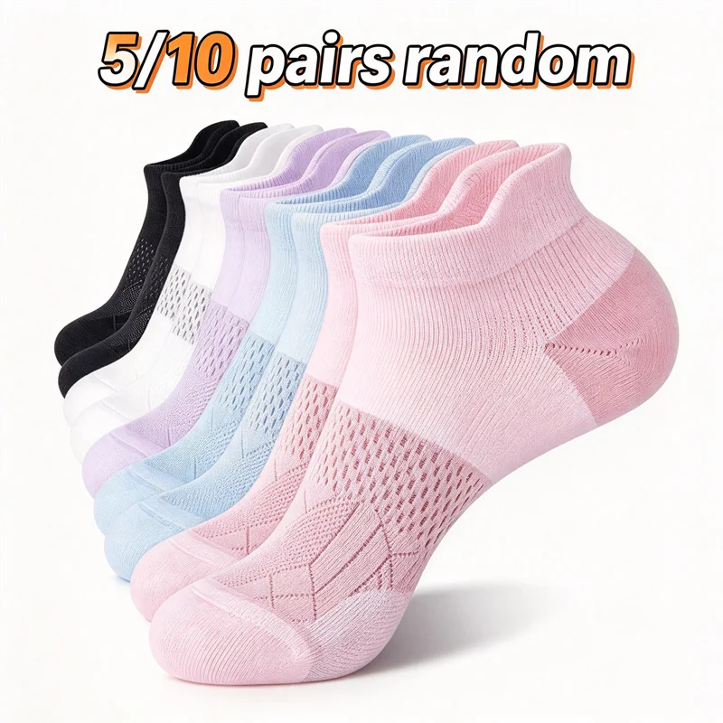 5/10 Pairs Random Women's Mesh Breathable Ankle Socks, Summer Thin Hollow Out Athletic Socks