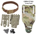 Kit GB56 MC