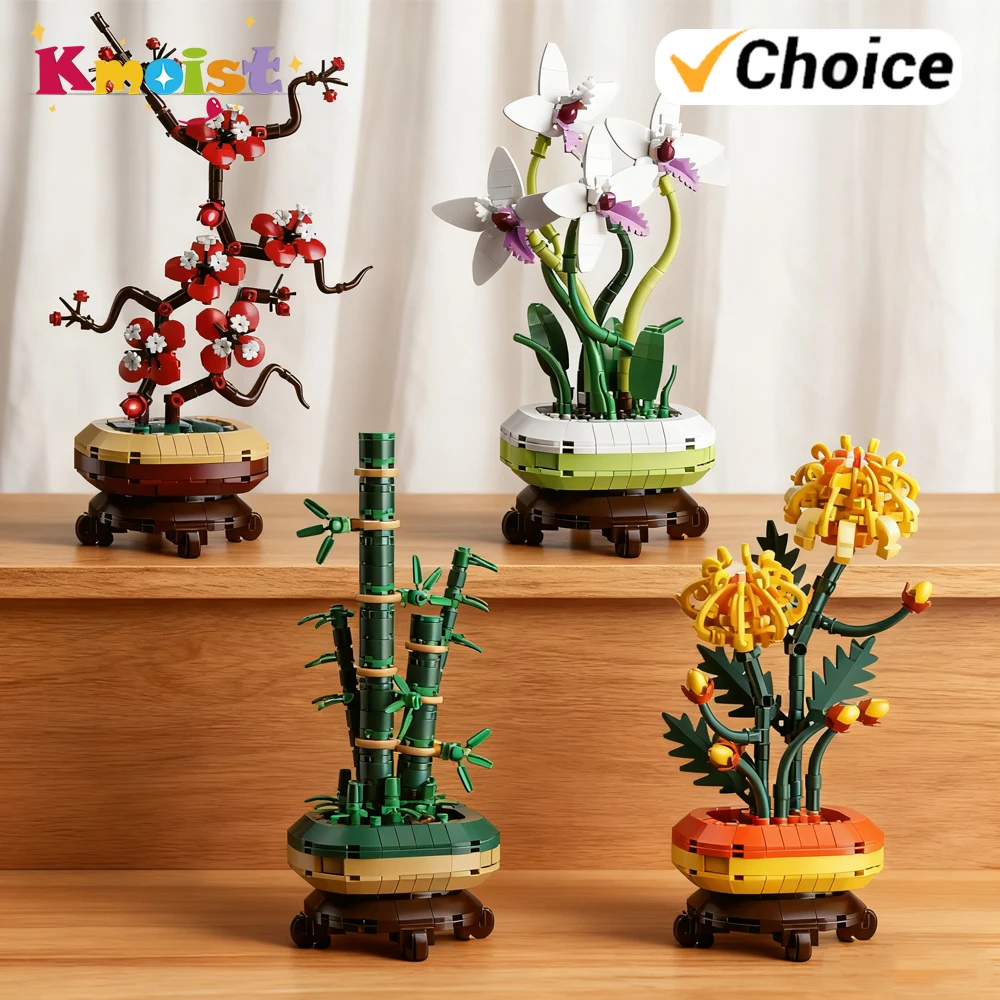 

Строительные блоки, китайский трендовый букет, орхидея, бамбуковая хризантема, кирпичи, блок, цветочные игрушки для детей, рождественские подарки, домашний декор