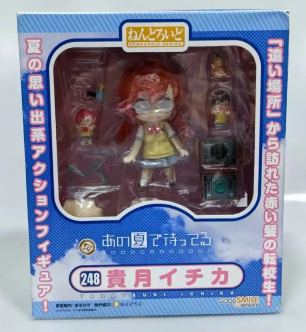 

100%Original Genuine in Stock Good Smile Company Takatsuki Ichika Nendoroid (248) Anime Figure Model Decoration Collection Toy