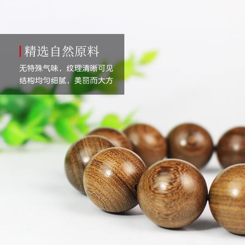 Small-hole golden bracelet, old high-density sandalwood , Buddhist prayer beads, collectible hand-crafted bracel