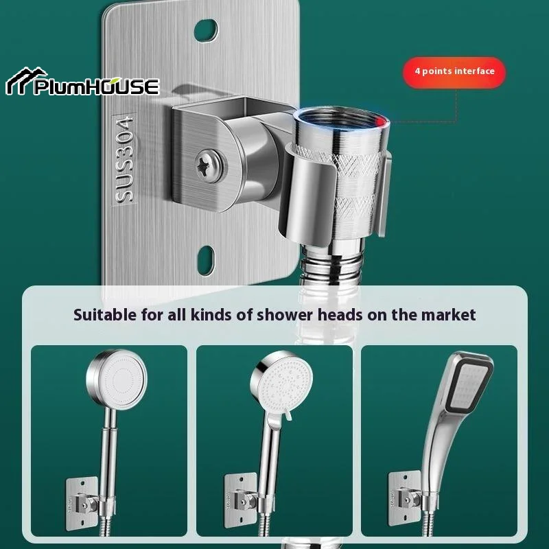 Насадка-для-душа-из-нержавеющей-стали-304-фиксированное-сиденье-кронштейн-для-насадки-для-душа-настенное-сиденье-для-насадки-для-душа-без-перфорации