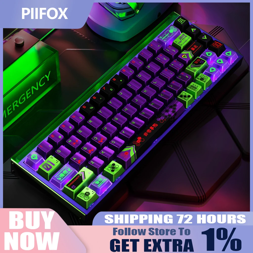 

PIIFOX Instrumentality Project Metal Paint Keycaps Sublimation Cherry PBT Transparent Keycaps Custom for MAC Accessories