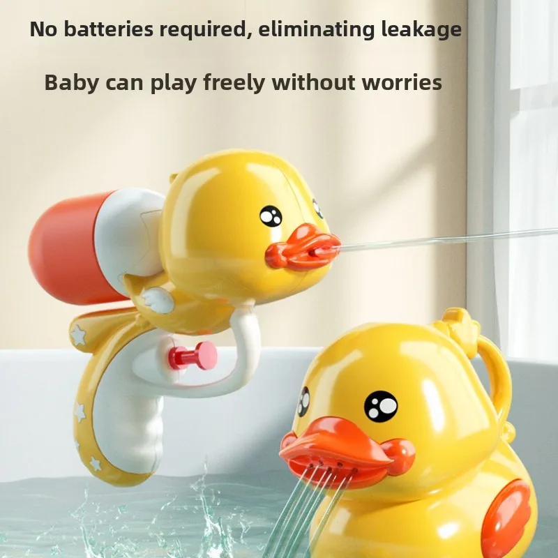 子供用アヒルの子のお風呂のおもちゃ - 浴室用噴水水鉄砲、楽しいシャワー/水遊び、安全、握りやすい、赤ちゃんのお風呂のおもちゃ