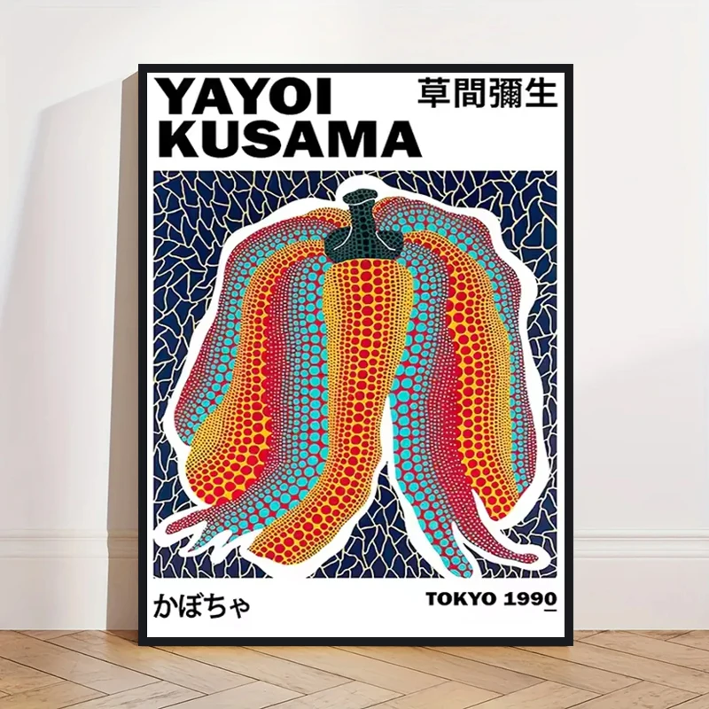 Japanisches Yayoi Kusama Abstraktes Kunstposter - Moderne Ausstellungs-Kürbis-Blumen-Leinwand-Wandkunstdrucke für Wohnzimmer-Wanddekoration – Detail 3