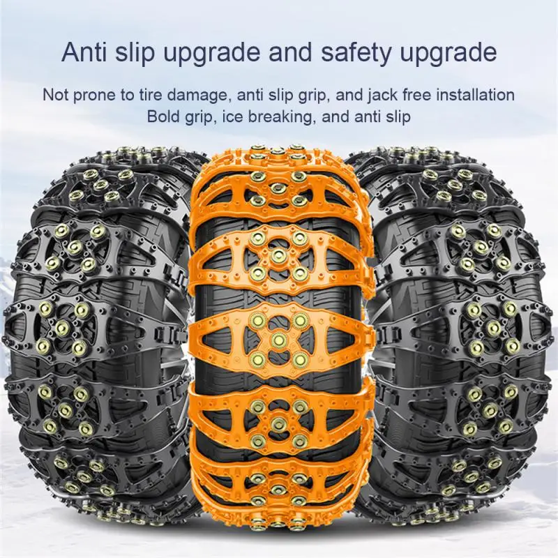 1-10PCS Anti Skid Snow Chains Universal Car Winter Tire Wheels Chains Wear-resistant Outdoor Snow Tire Emergency Anti Slip Chain