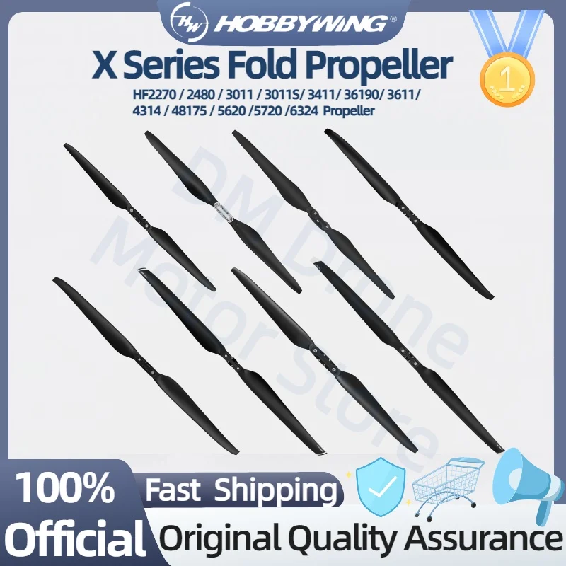 Hobbywing Official Propeller HF2270/ 2480/ 3011/ 3011S Folding Propeller Blades Carbon Fibre For X6 SE/ X6 PLUS/ X8/ X8 G2 Motor