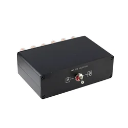 Nvarcher Audio Switcher Amplifier Speaker Switch Converter 2 Input 1 Output/ In Out Amplifiers