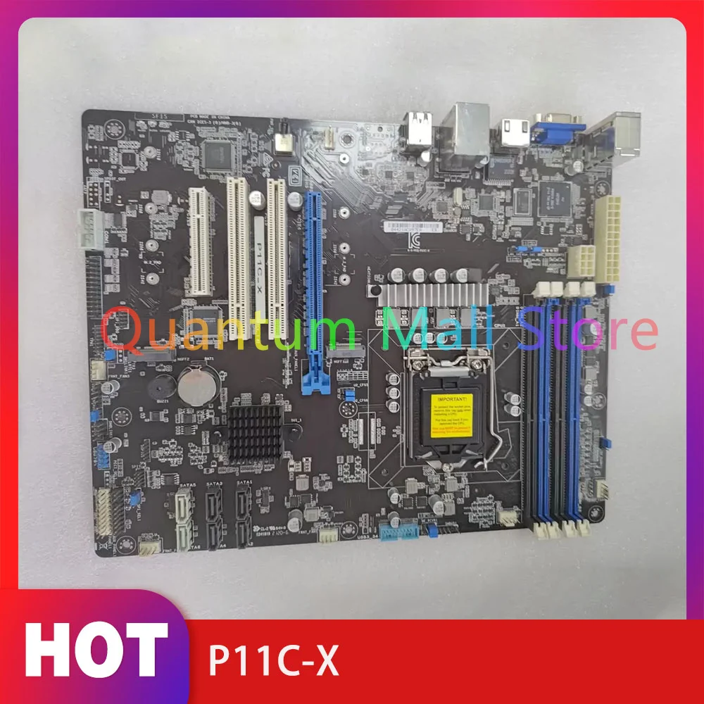 4 * DDR4 server motherboard ATX large board LGA1151 supports i8 i9 P11C-X