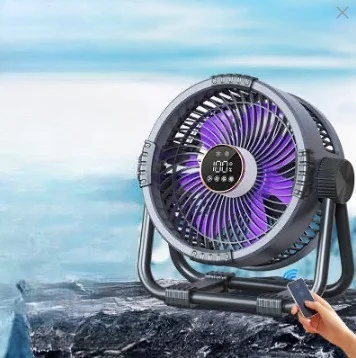 

Long battery life, portable refrigeration air conditioner