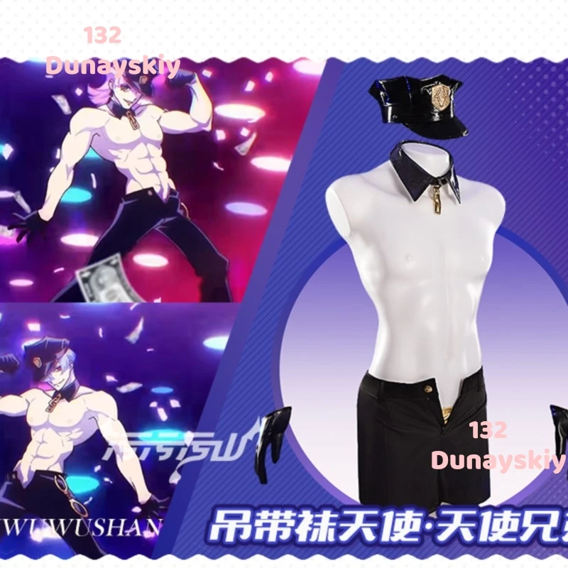 ชุดคอสเพลย์อนิเมะแองเจิลบราเธอร์ ชุดแคทสูทลาเท็กซ์ พร้อมถุงน่องและสายรัดถุงน่อง สีดำขาว วิกผมจิไร เคอิ แบบสั่งทำพิเศษสำหรับฮาโลวีน