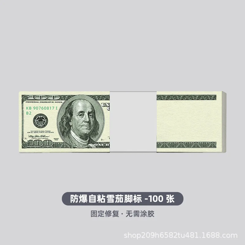 Cigar anti explosion self-adhesive personalized cigar foot label repair damaged cigar wrapper anti cracking sticker 100 foottags