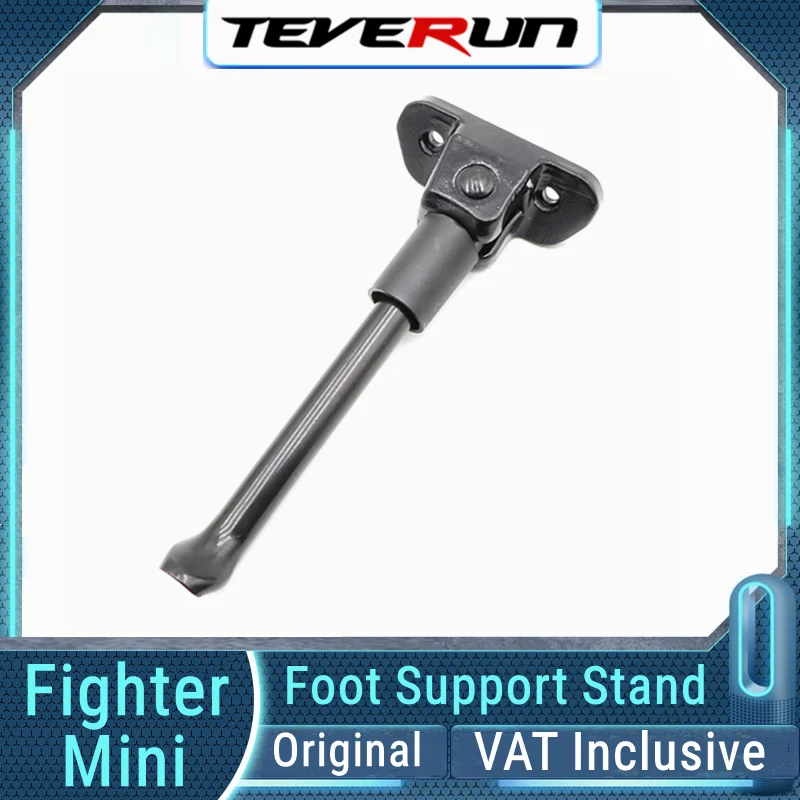 Original Foot Support Kickstand For Teverun Fighter Mini/ECO/Fighter Mini PRO Electric Scooter Foot Parking Bracket Accessories