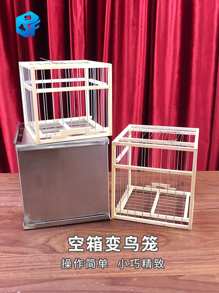 two birdcages come from an empty box Pigeon critters Stage small theater close-up interactive funny magic props  magic tricks