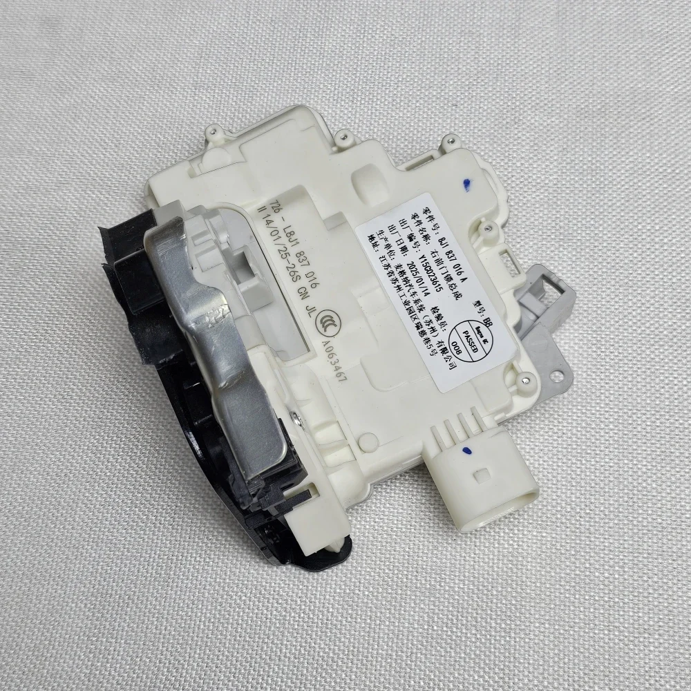 8J1837016A 3C1837016A FRONT RIGHT CENTRAL DOOR LOCK LATCH ACTUATOR 3C1837016B FOR VW PASSAT B6 FOR SKODA SUPERB FOR A4 A5 Q5 Q7 - Image 2