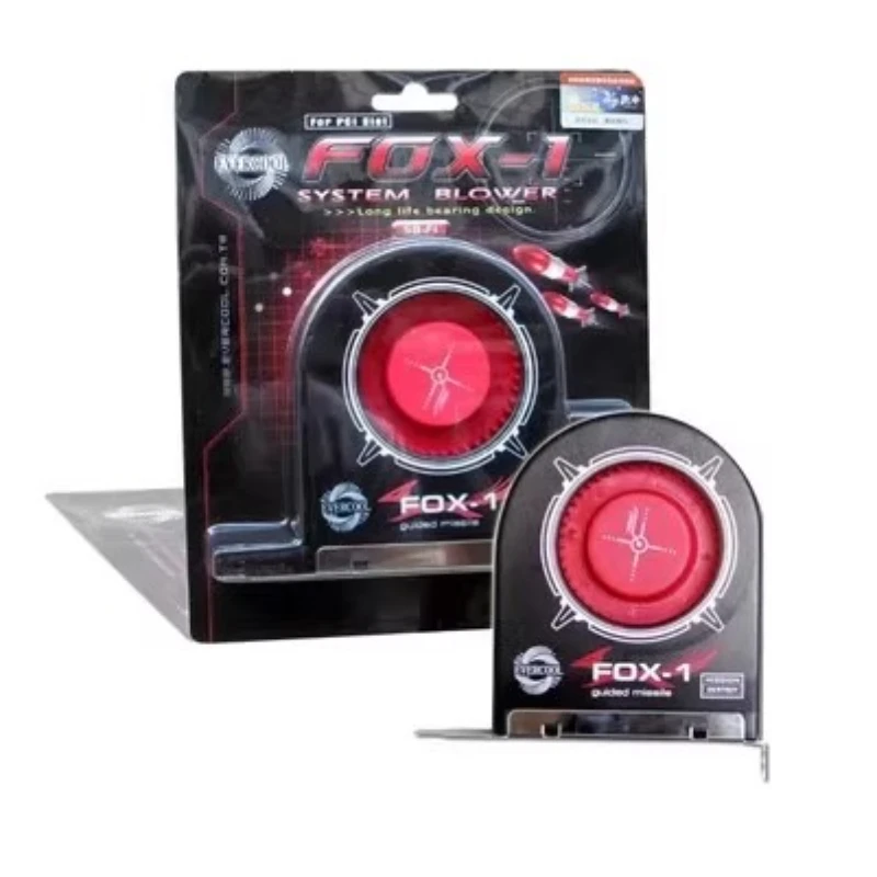 

FOX-1 FOX2 System cooling fan Chassis PCI powerful chassis turbo exhaust Blower