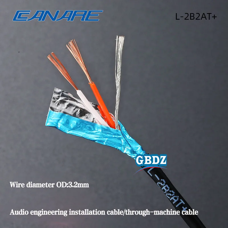 2-Core Shielded Audio Signal Connecting Line L-2B2AT+ OD:3.2mm Engineering Install Thin Wire Earphone Repair