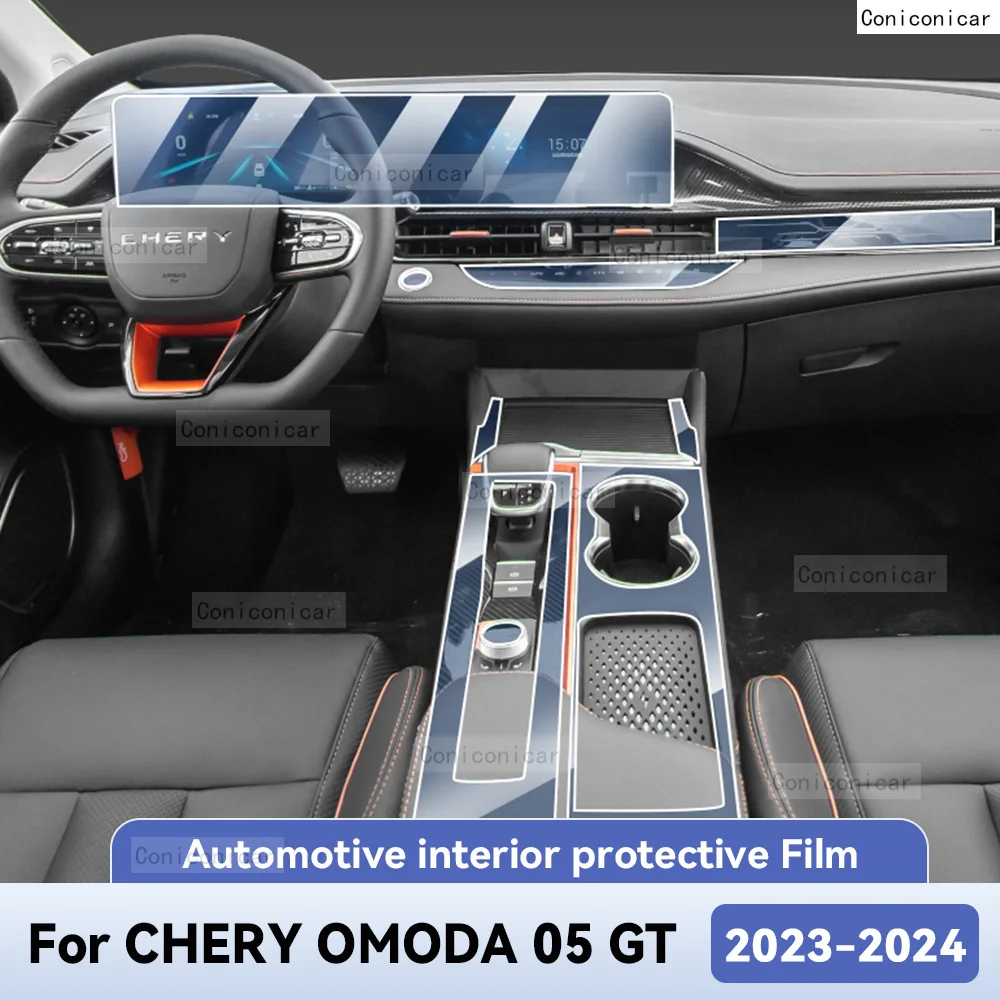 

Для CHERY OMODA 05 GT 2023 2024 ТПУ Защитная пленка для салона автомобиля стикер для инструмента Центрального управления навигационной панелью экрана