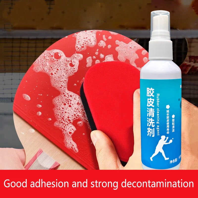 100ml Professional Rubber Cleaning Agent Tackifier For Table Tennis Racket Prevent Aging