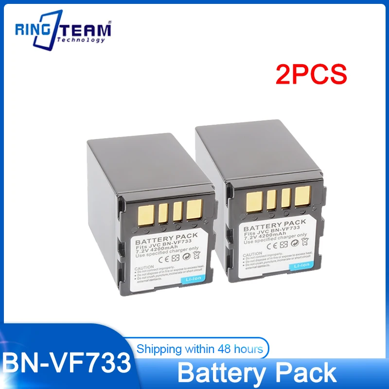 2PCS BN-VF733 Battery for JVC GR-DF420 GR-DF420EX GR-DF425 GZ-DF240E, GZ-DF240EK GZ-DF240EX GZ-DF270 GZ-DF270AA Cameras