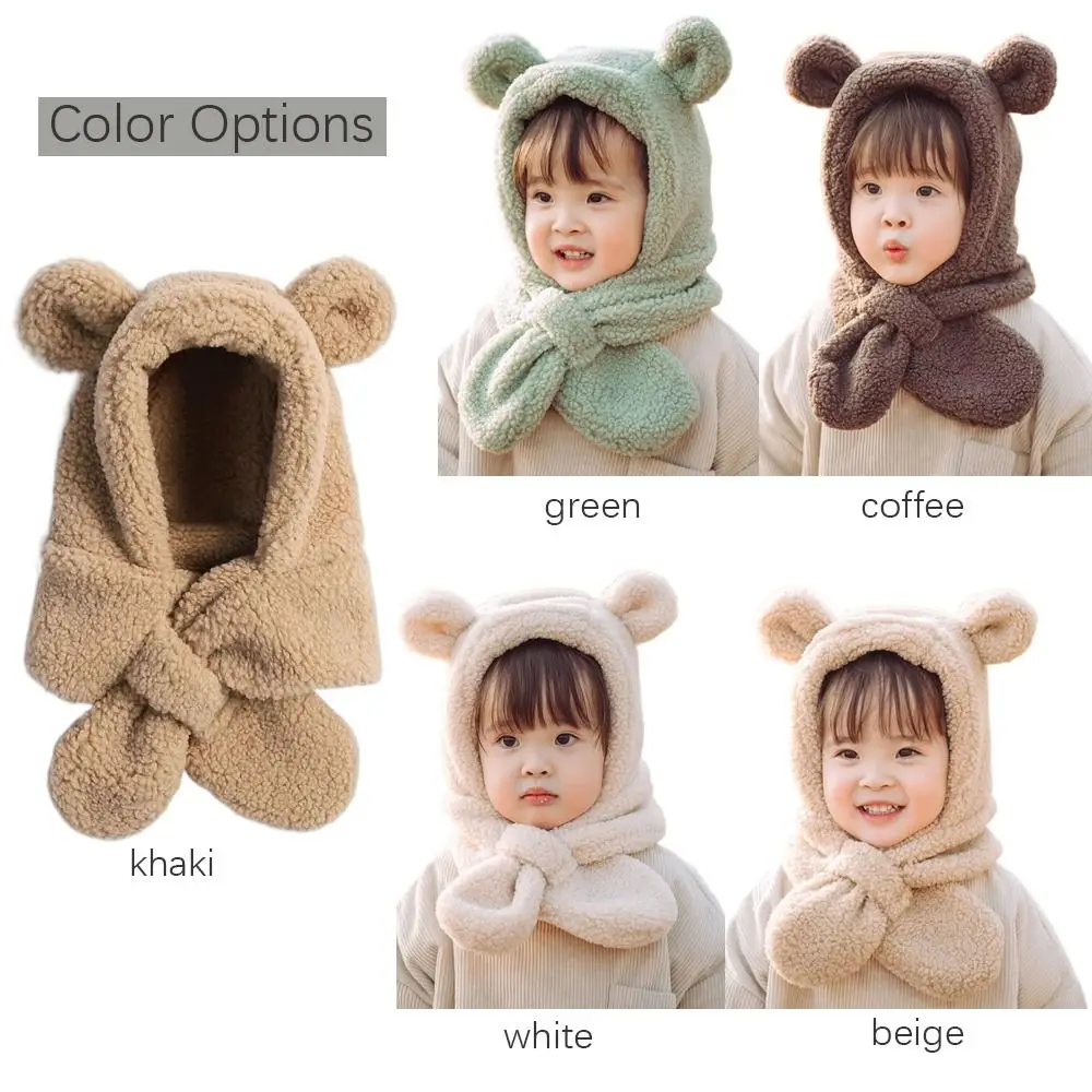 Cartoon Bear Ears Baby Hat Scarf Warm Neck Plush Scarf Set Hooded Balaclava Windproof Baby Integrated Cap Scarf Boys Girls