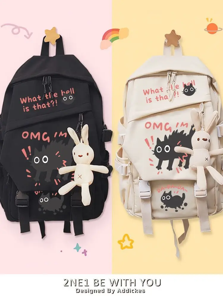 

Internet Celebrity Fluffy Little Black Cute Cartoon Cat Merchandise Junior High Elementary School Students Double Shoulder Bag