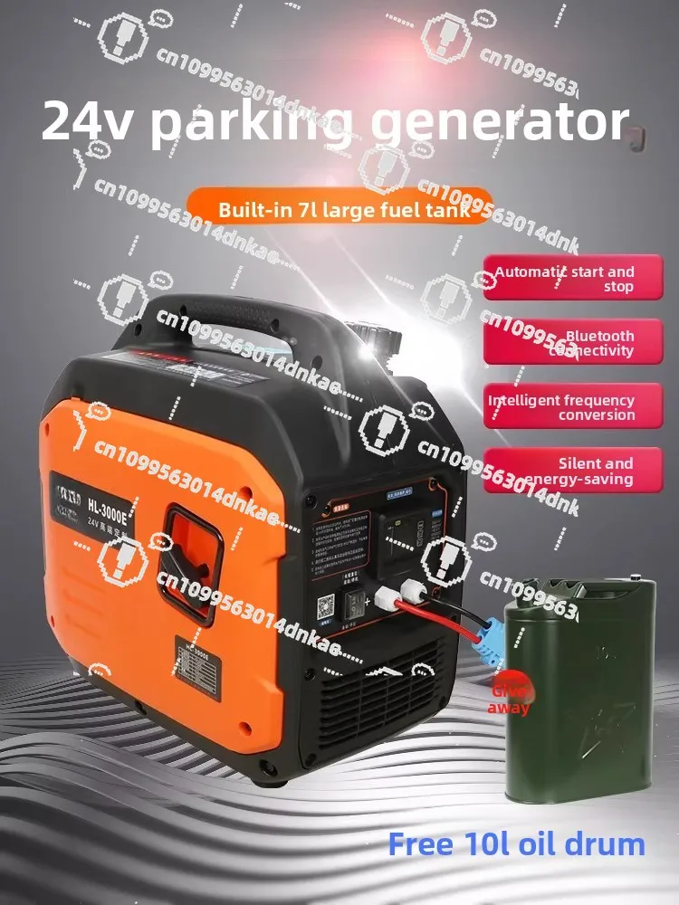 Truck 24V Parking Air Conditioner Generator 24V Parking Generator 12v Self-start and Stop Support Lithium Battery Charging