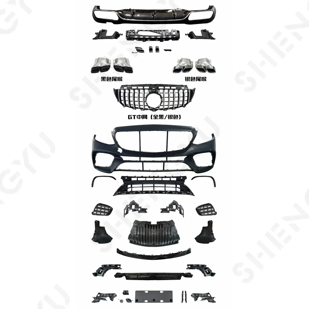 

Factory Hot Selling Auto Car Parts for Benz E Class W213 16-20 Upgrade to E63 Style Contain Front Bumper with Grille and Rea