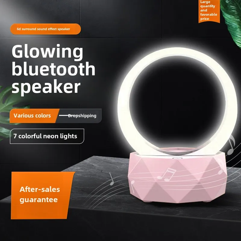 

Wireless Bluetooth speaker creative smart birthday gift seven-color atmosphere small night lamp night bedside lamp