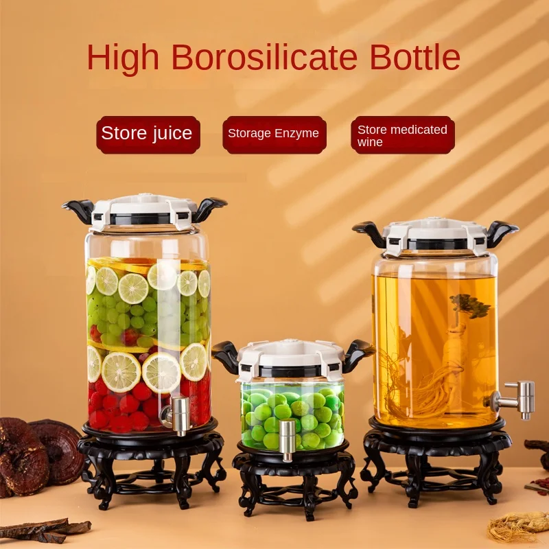 High Borosilicate Soaking Wine Barrel, Thickened Glass Bottle with Spout, Juice Barrel, Household Storage Barrel, Unique Decor