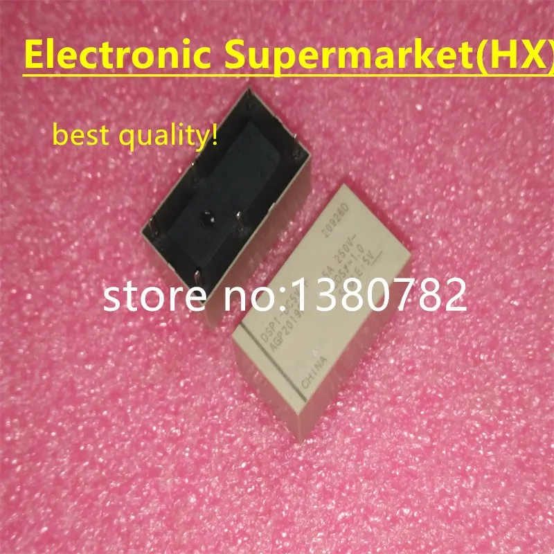 

Free Shipping 10pcs/lots DSP1-DC5V-F DSP1-DC5V DSP1 NEW Relay Best quality In Stcok!