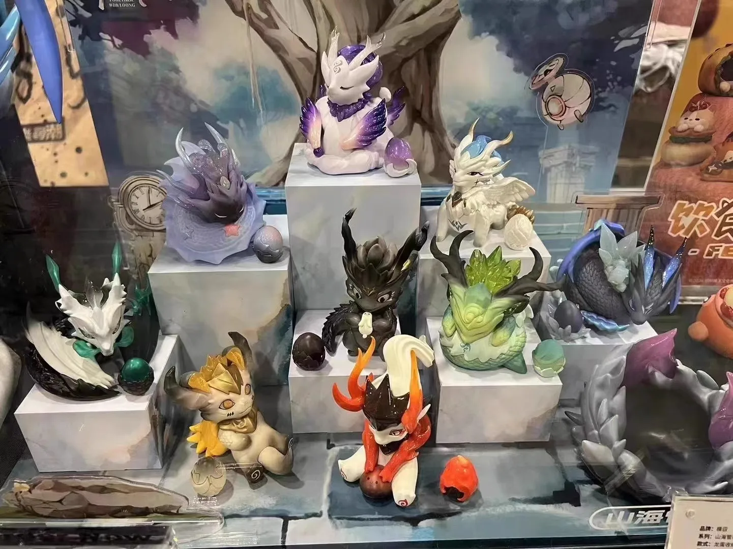 Shanhaijing – boîte aveugle de la série Dragon Party du Bureau de gestion, deuxième ronde, 2e génération, ornement cadeau de Festival fait à la main