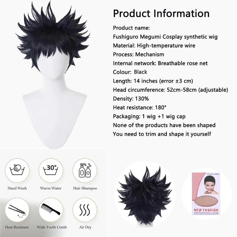 عالية الجودة أنيمي Jujutsu Kaisen Fushiguro Megumi تأثيري الشعر الاصطناعية 14 بوصة أسود قصير الشعر رقيق شعر مستعار مقاومة للحرارة