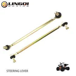 LINGQI Modified ATV M10 300mm-380mm Tie Rod Kit Fits Ball Joint Universal For Quad Dirt Bike ATV Go Kart Dune Buggy 4 Wheel