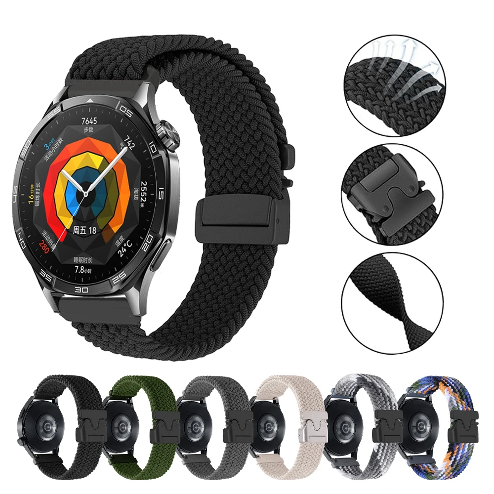 Parachute Nylon Str… - image