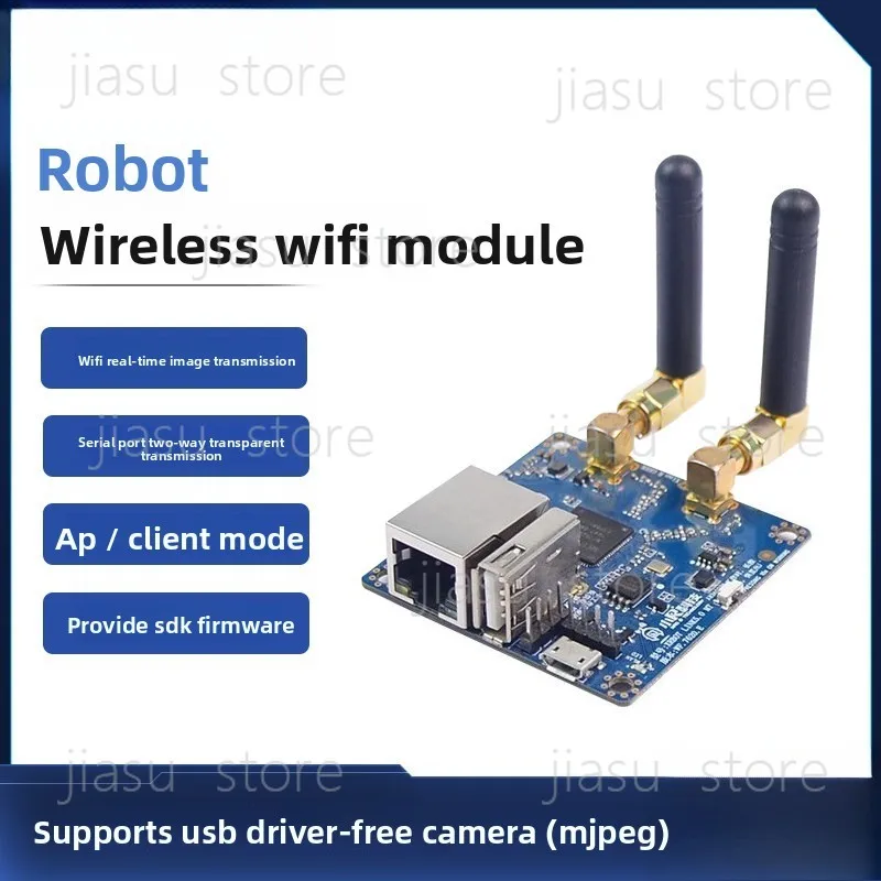

WiFi image transmission module, video FPV transmission, microcontroller serial port transparent transmission,open source router