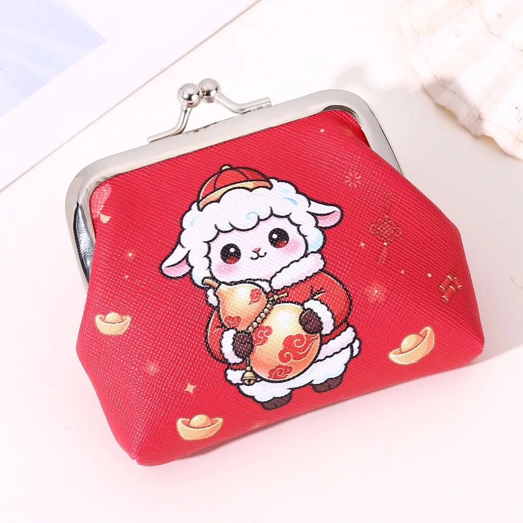 Cartoon Lamb Coin Purse Kiss Lock Loose Change Purse New Year Coin Purse Selectable For Daily Coin Storage Children Event