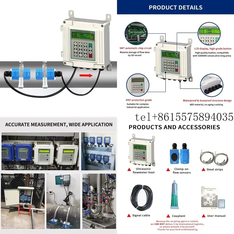

hot Wall Mounted Clamp on Ultrasonic Flowmeter Water Pipe Systems Ultrasonic Flow Meter DN50 DN200 Ultrasonic Flow Sensor