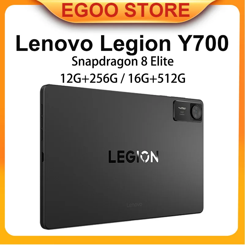 تابلت Lenovo Legion Y700 4th Gen 8.8 بوصة AI للألعاب Snapdragon 8 إصدار للغاية 12 جيجابايت + 256 جيجابايت أبيض وأسود نتبووك