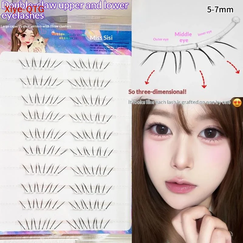 Eyelash Extension Uv Glue - NEW 1Set Comic Lower Lash Extension