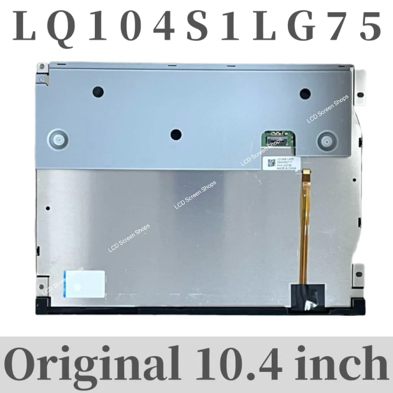 

Новый и оригинальный жк-дисплей 10,4 дюйма LQ104S1LG75